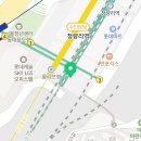 호밀호두청량리역점 이미지