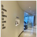 울산바로치과의원 이미지