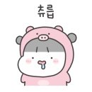 데어덴 이미지