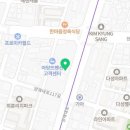 뉴스타빌딩앞 이미지