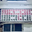 장미상가 이미지