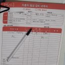 티스테이션 용인마평점 이미지