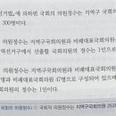 법무사김건호 이미지