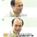 킹카매니져 이미지