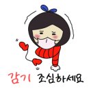 미소빵빵 이미지