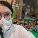 아이유어린이집