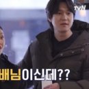 강남김치찌개 이미지