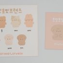 호잇호잇스튜디오