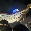 플레이존뽑기방 | 경주 코오롱호텔 조식, 사우나, 플레이존 이용 후기