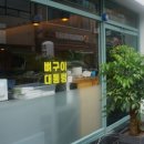 뼈구이대통령 이미지