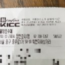 수예뷰티 이미지