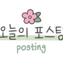 자르디노미뇽 이미지