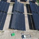 대광 태양광발전소 이미지