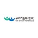 (주)오비트 이미지