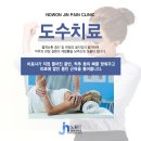 공릉의원 이미지
