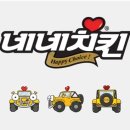 봉구스밥버거 이미지