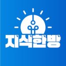 박종훈 기자 유튜브 커뮤니티 ㄷㄷ 이미지