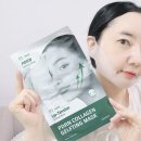 얼굴 리프팅 마스크팩 추천 오휘 PDRN 콜라겐 겔프팅 턱선 리프팅팩 끝판왕