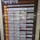 위례 친절한 정형외과. 유아동도 진료가능한 정형외과 &#34;위례민정형외과의원&#34;