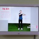 자운대 실내 골프연습장 이미지