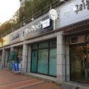 엘라아이래쉬