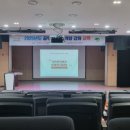 한양여자대학교(일학습병행제)