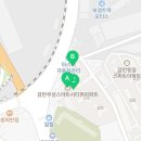 감만우성스마트시티뷰경로당 이미지