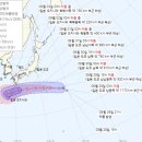 제11호 태풍 '힌남노' 제주 거쳐 대한해협 통과하나 이미지