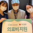 아주웰치과의원 이미지