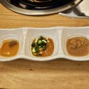 제대루막창 이미지