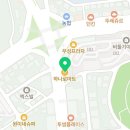 제천단양축산업협동조합 하나로마트