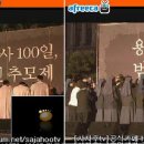 용산-현장-29 이미지