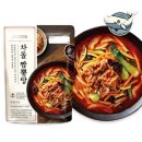 짬뽕이야 이미지