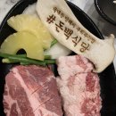 동래부산식당 이미지