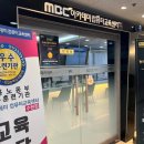 영상편집 실무에서 취업까지! 얘들아 나 취직했다 수원영상편집학원 후기(feat.TMI)