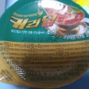 비에이치씨치킨수완 이미지