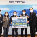 (주)비에스 이미지