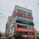 광성미용실