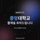 다리무용연기학원 이미지