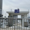 아그리나 B 이미지