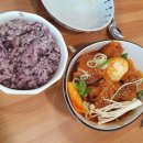 운명찜갈비 이미지