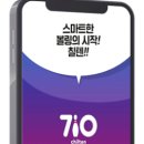 볼링공간 이미지