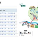 그늘막123 이미지