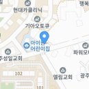 정현조의참힐링