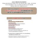 연세이롬산부인과의원 이미지