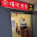 광림프라자 이미지