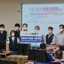 성충문구 이미지