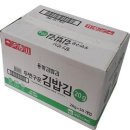 해송식품 이미지