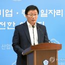 99주유소 이미지