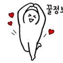 신봉3로12번길 이미지